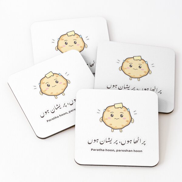 Item preview, Paratha-noid Urdu - Cute Desi Sticker designed and sold by Chai & Chaos.