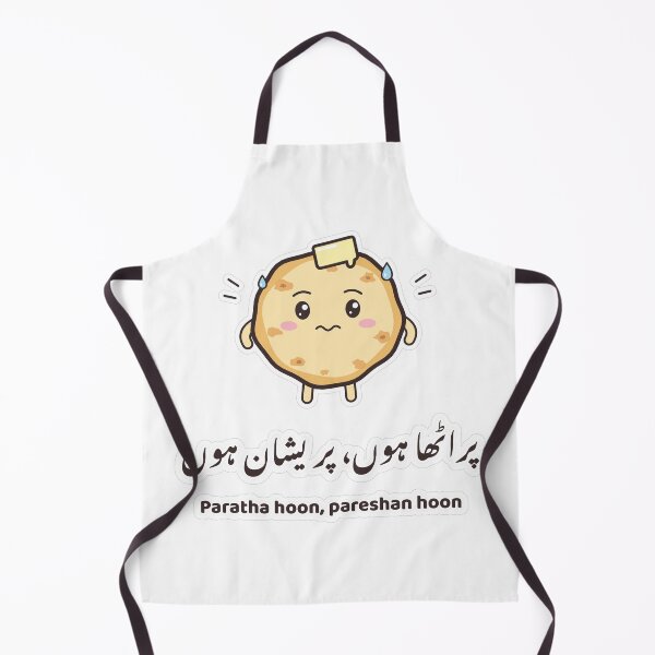 Item preview, Paratha-noid Urdu - Lindo sticker Desi designed and sold by Chai & Chaos.