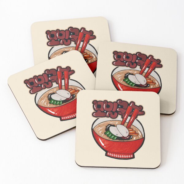 Item preview, Hand-Drawn Buckwheat Noodles with Retro Korean Lettering designed and sold by lazypencil.art.