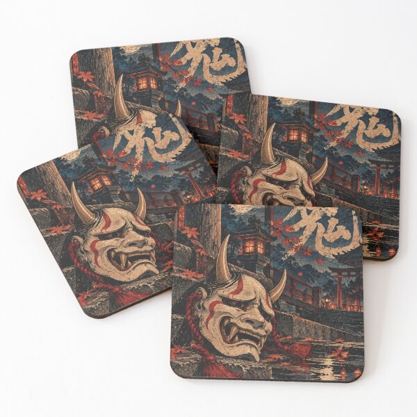 Item preview, Japanese Hannya Mask - Moonlit Temple Steps and Lantern designed and sold by bapupa.