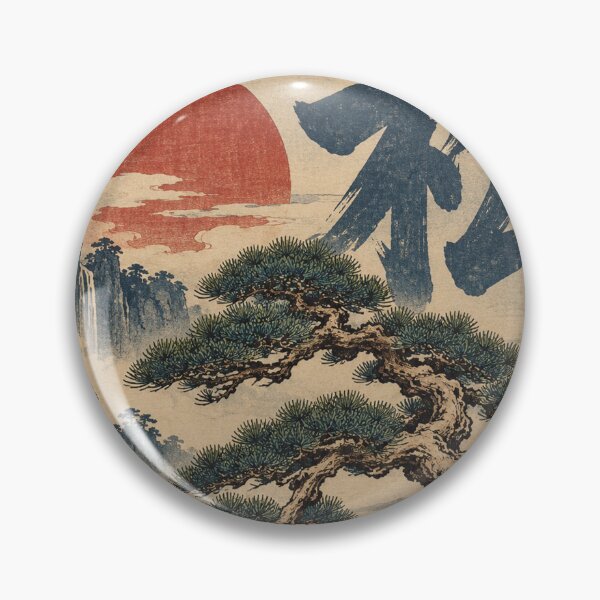 Item preview, Japanese Bonsai Tree - Windswept Pine Beneath Red Sun designed and sold by bapupa.