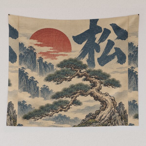 Item preview, Japanese Bonsai Tree - Windswept Pine Beneath Red Sun designed and sold by bapupa.
