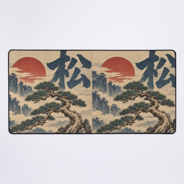 Item preview, Japanese Bonsai Tree - Windswept Pine Beneath Red Sun designed and sold by bapupa.
