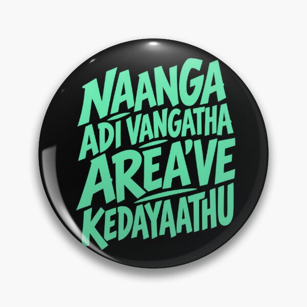 Item preview, Kaipulla Vadivelu Naanga Adi Vangatha Area Tamil Meme designed and sold by Fashvora.