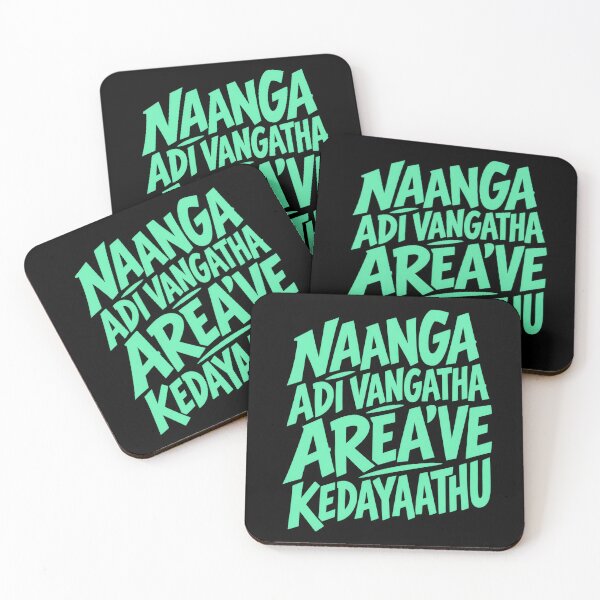 Item preview, Kaipulla Vadivelu Naanga Adi Vangatha Area Tamil Meme designed and sold by Fashvora.