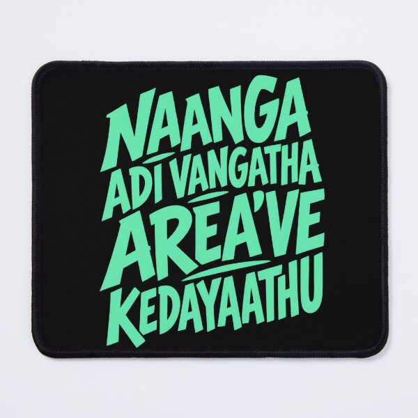 Item preview, Kaipulla Vadivelu Naanga Adi Vangatha Area Tamil Meme designed and sold by Fashvora.