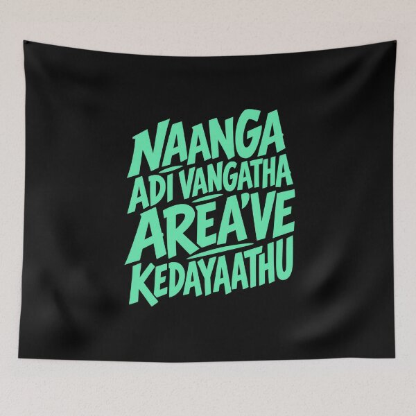 Item preview, Kaipulla Vadivelu Naanga Adi Vangatha Area Tamil Meme designed and sold by Fashvora.