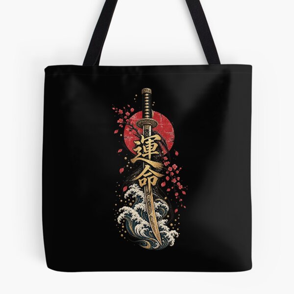 Item preview, Japanese Katana Sakura Waves Samurai Art designed and sold by Nekoojimeo.