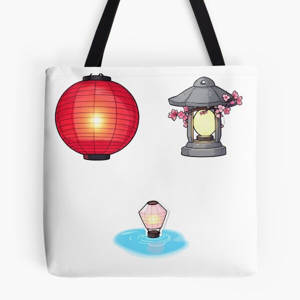 Item preview, Japanese Lanterns - Pack designed and sold by V3S0.