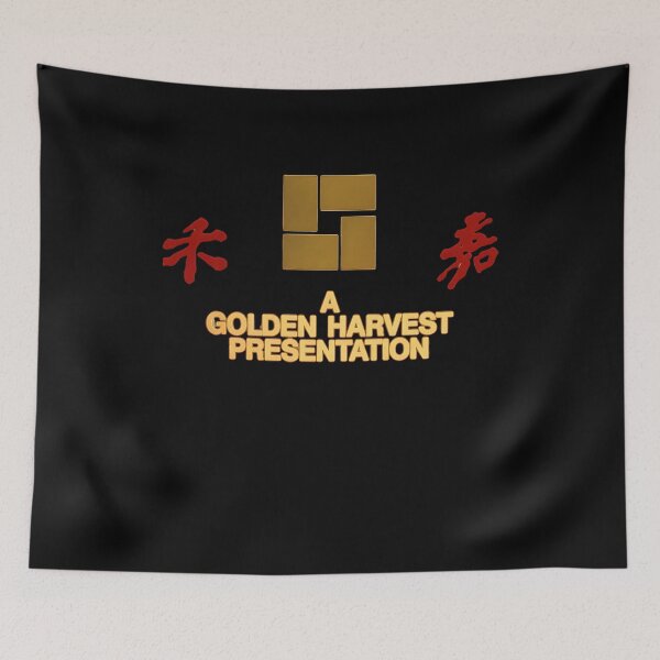 Item preview, A Golden Harvest Presentation Logo designed and sold by muzicabr.