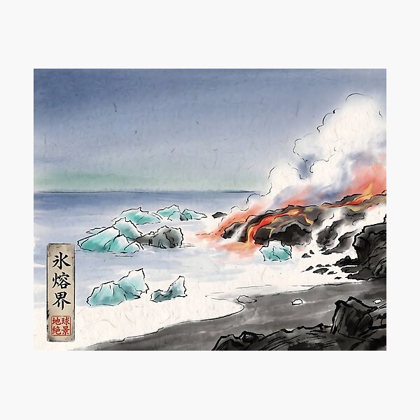 Item preview, Sumi-e Fire and Ice - Boundary of Ice and Lava designed and sold by conohitoAI-ArtGallery.