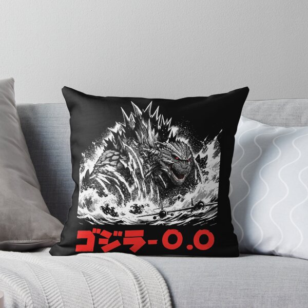 Item preview, Godzilla Minus 0 Zero Graphic designed and sold by gernays.
