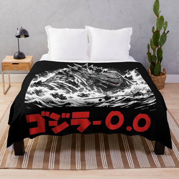 Item preview, Godzilla Minus 0 Zero Graphic designed and sold by gernays.