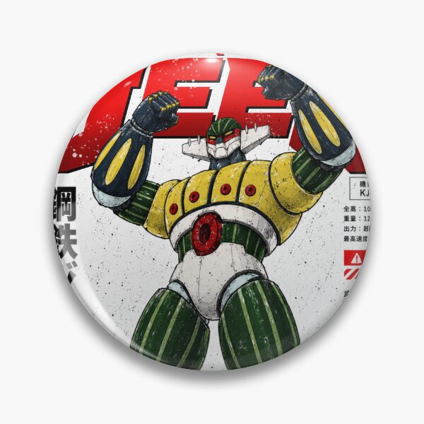 Item preview, Cool Kotetsu Jeeg! 002 designed and sold by Hostilius.