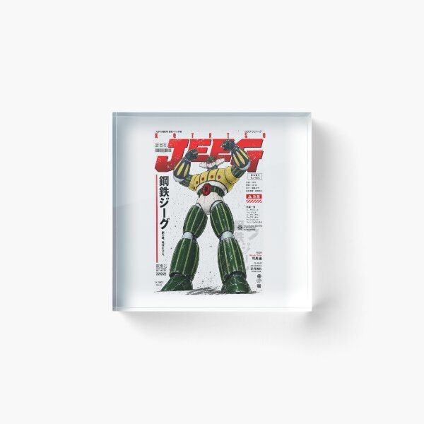 Item preview, Cool Kotetsu Jeeg! 002 designed and sold by Hostilius.