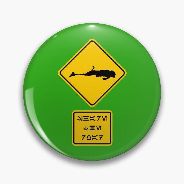 Item preview, Share the Road with Speeder Bikes Sign in Aurebesh designed and sold by Karate Octopus.