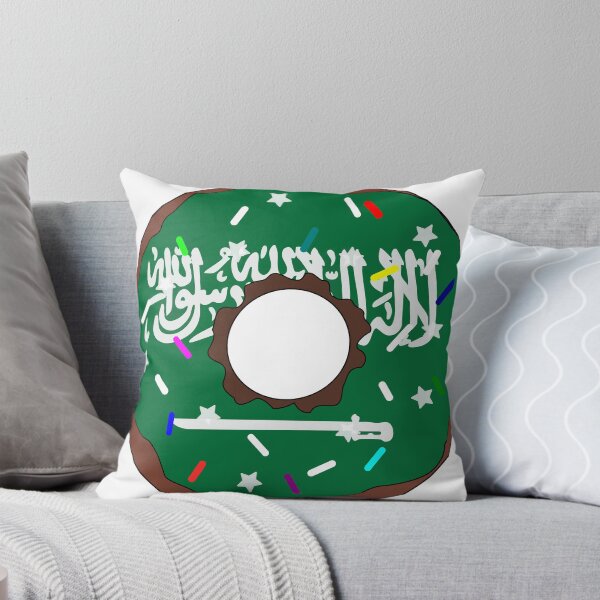 Item preview, Saudi Arabia Flag Donut – Colorful Sprinkles Country Pride designed and sold by TheIconSmith.