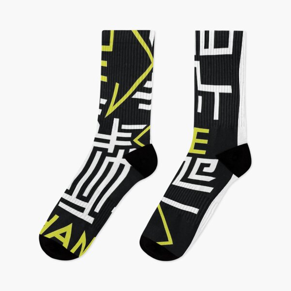 Item preview, Be The Change - Modern Abstract Geometric Maze designed and sold by Xtention Co..
