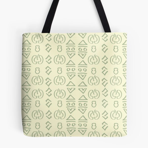 Item preview, Bogolan Mud Cloth Pattern – Sage Green African Tribal Print designed and sold by Wolagno.