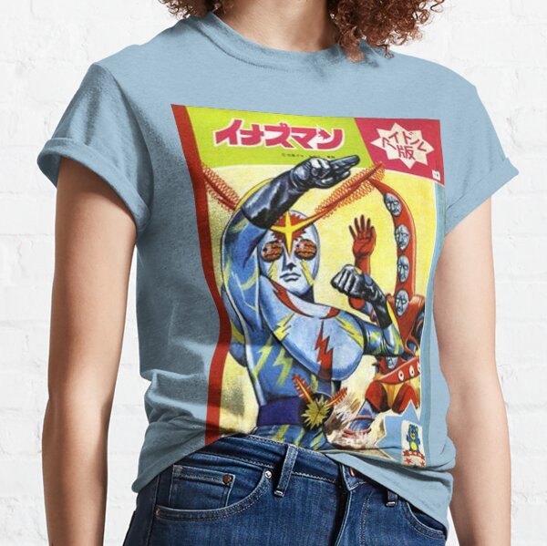 Inazuman Fight Classic T-Shirt