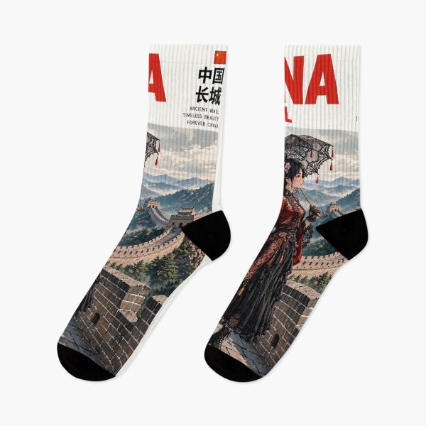 Item preview, China — Great Wall — Gothic Elegance Above the Mountains designed and sold by DibujandoPorfa.