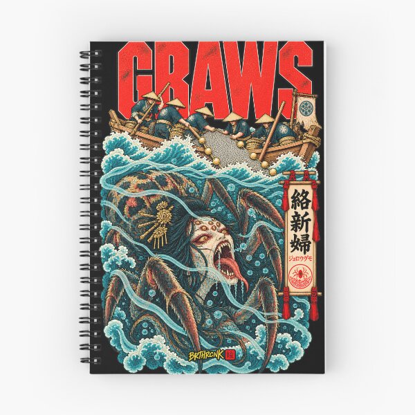 Item preview, Jorogumo Spider Woman Yokai Ukiyo-e Sea Monster Crab Horror Art designed and sold by BRTHRCNK01.