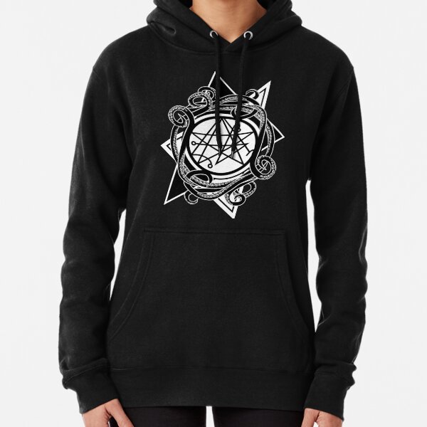Necronomicon gate - Sigil of the gateway Pullover Hoodie