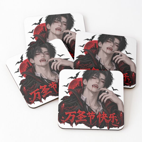 Item preview, Anime vampire Halloween  designed and sold by Omahsales.