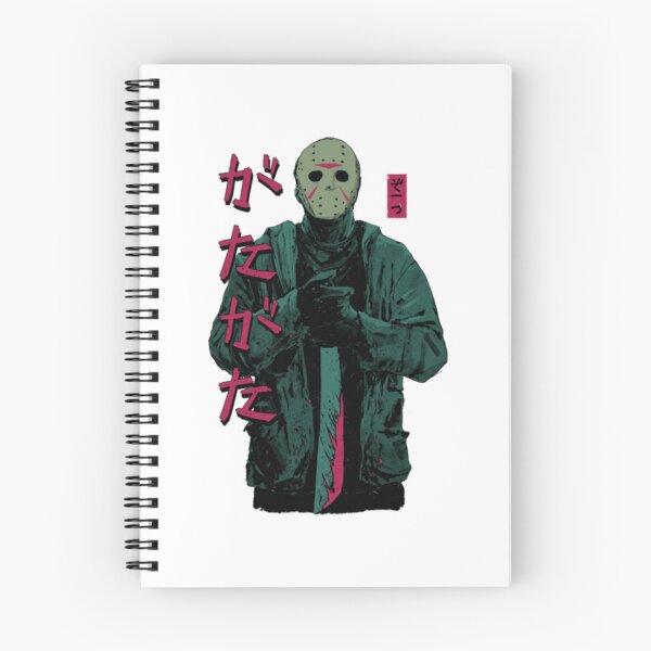 Item preview, Jason Voorhees Japanese Horror Movie Portrait Design designed and sold by Jesse Bennett.