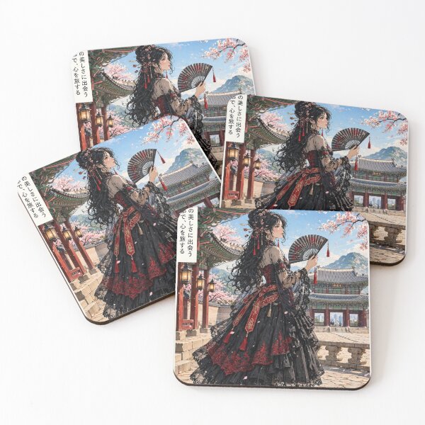 Item preview, South Korea — Seoul — Gothic Nights Among the Royal Palaces designed and sold by DibujandoPorfa.
