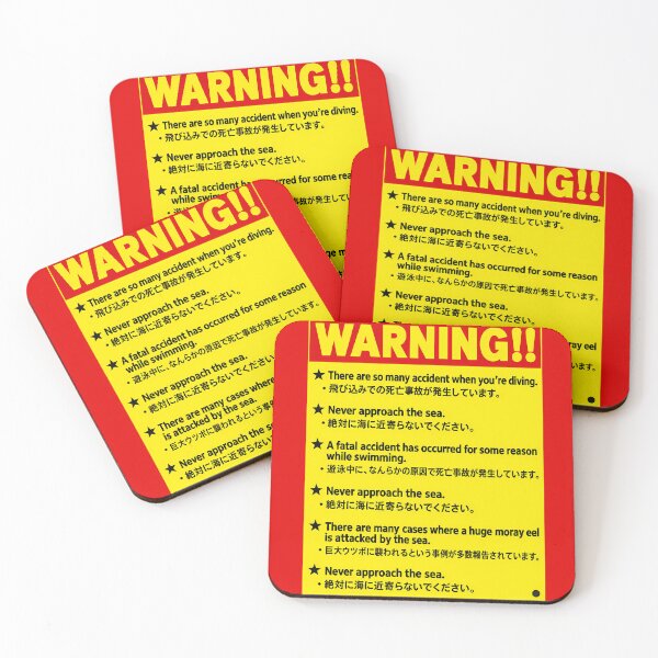 Item preview, Never Approach the Sea Warning designed and sold by Real Engrish Club.