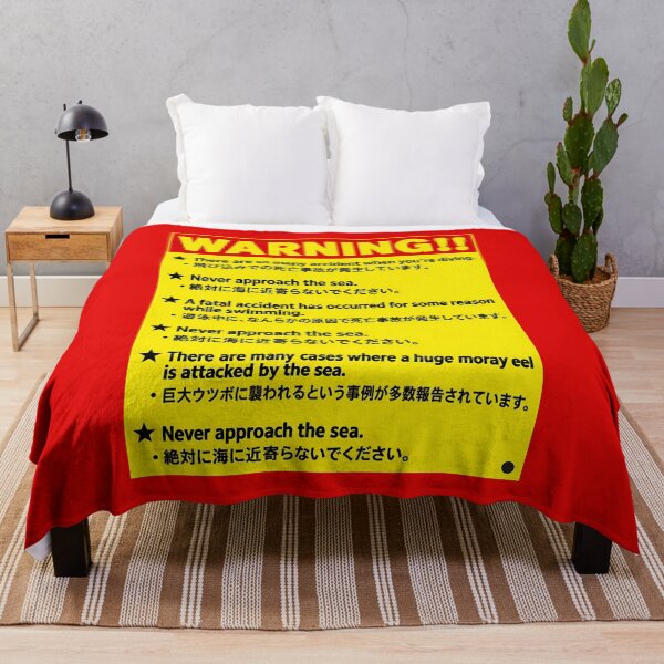 Item preview, Never Approach the Sea Warning designed and sold by Real Engrish Club.