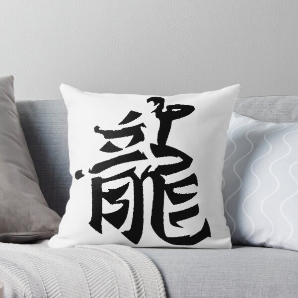 Item preview, The Greatest Motivational Typography Design for Inspiration and Confidence designed and sold by yamaniishop.