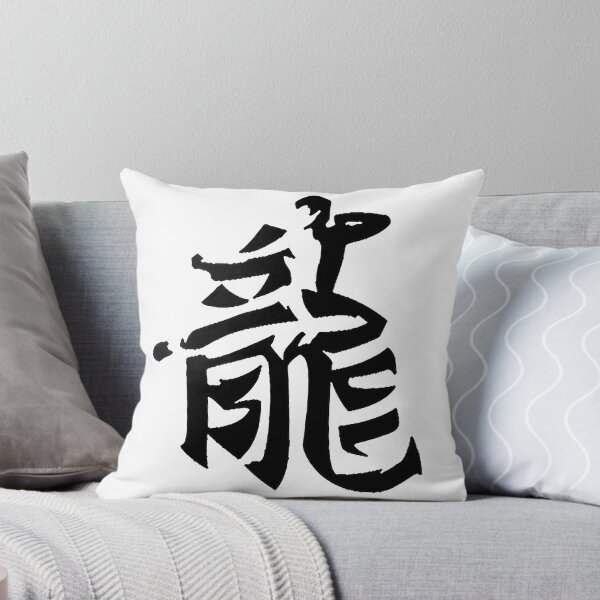 Item preview, Champion Child Inspirational Design for Kids and Parents designed and sold by yamaniishop.