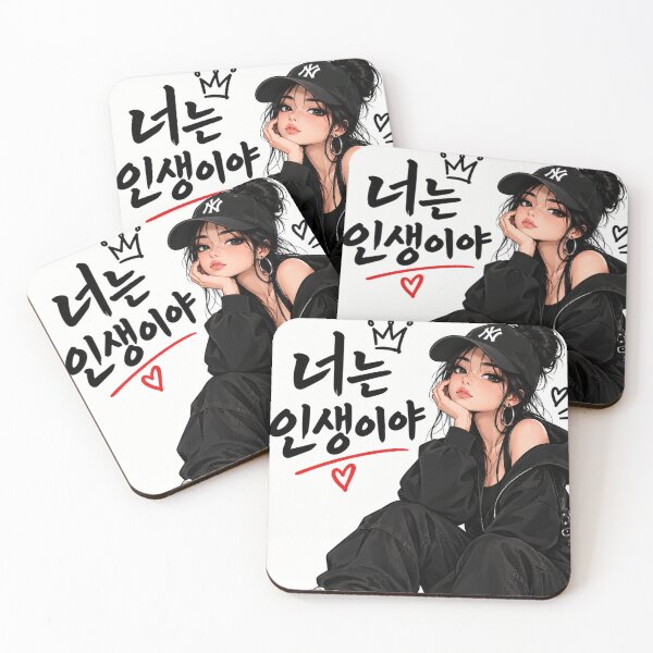 Item preview, pretty Korean designed and sold by Calemsamazonia.