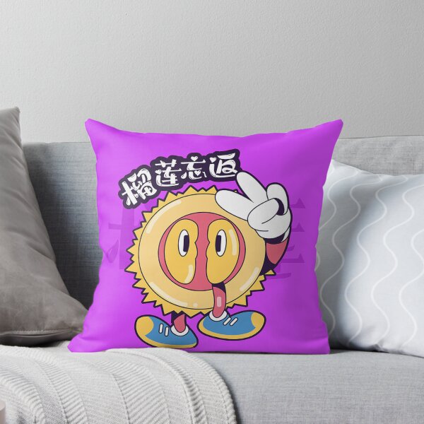 Item preview, Durian Delight designed and sold by evrenloop.