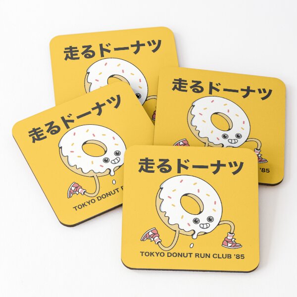 Item preview, Donut Man designed and sold by Artthree.