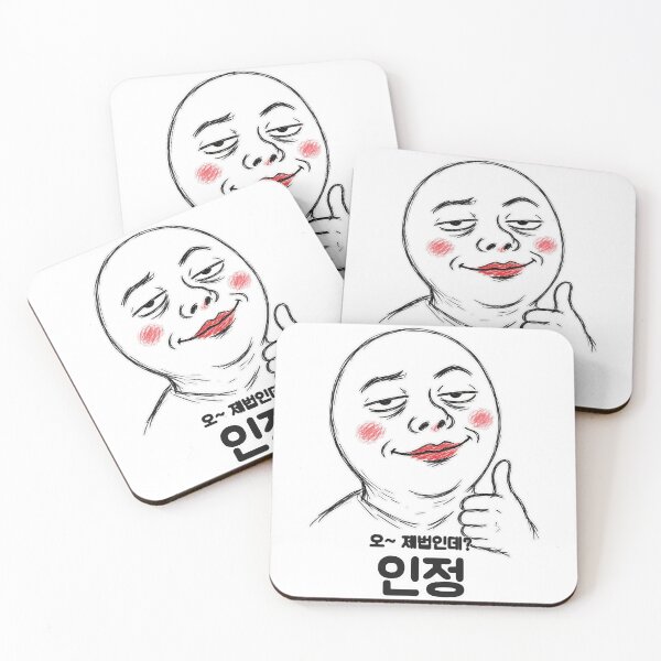 Item preview, Grudging Thumbs Up Respect Korean Smug Face designed and sold by byungmatlab.