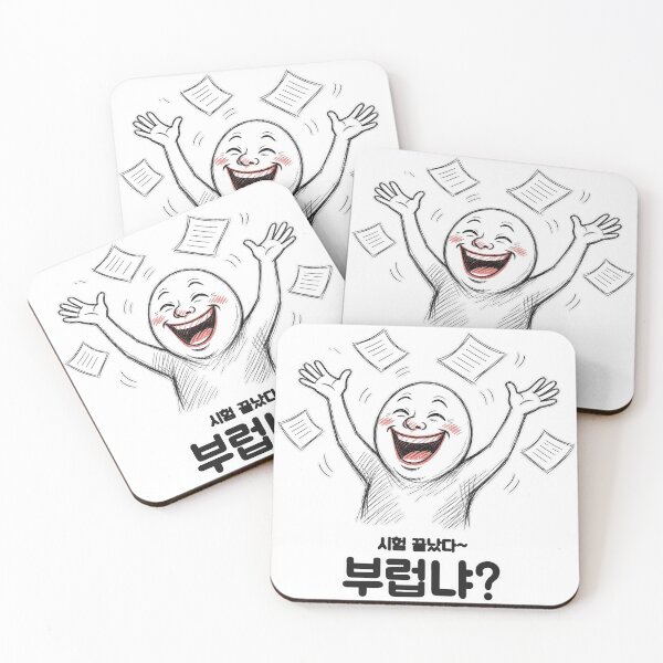 Item preview, Exams Over Jealous Korean Bragging Face designed and sold by byungmatlab.