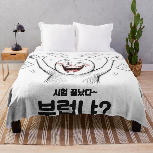 Item preview, Exams Over Jealous Korean Bragging Face designed and sold by byungmatlab.