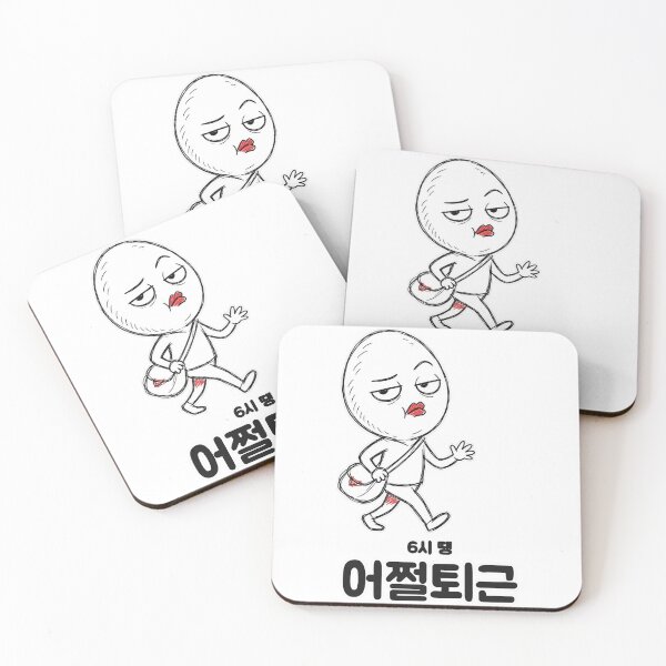 Item preview, Off Work at Six So What Korean Smug Face designed and sold by byungmatlab.