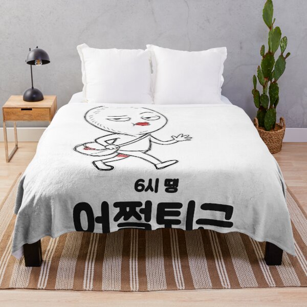 Item preview, Off Work at Six So What Korean Smug Face designed and sold by byungmatlab.