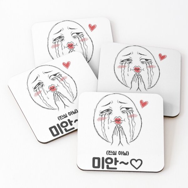Item preview, Fake Sorry Apology Korean Crying Face designed and sold by byungmatlab.
