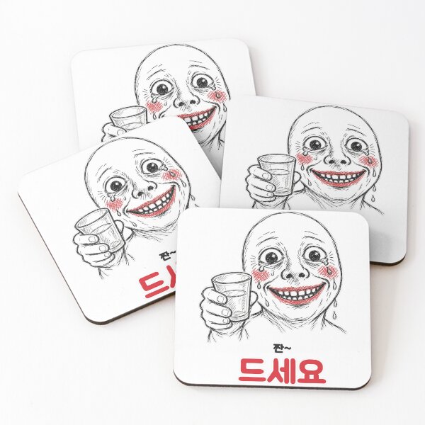 Item preview, Team Dinner Toast Cheers Korean Funny Face designed and sold by byungmatlab.