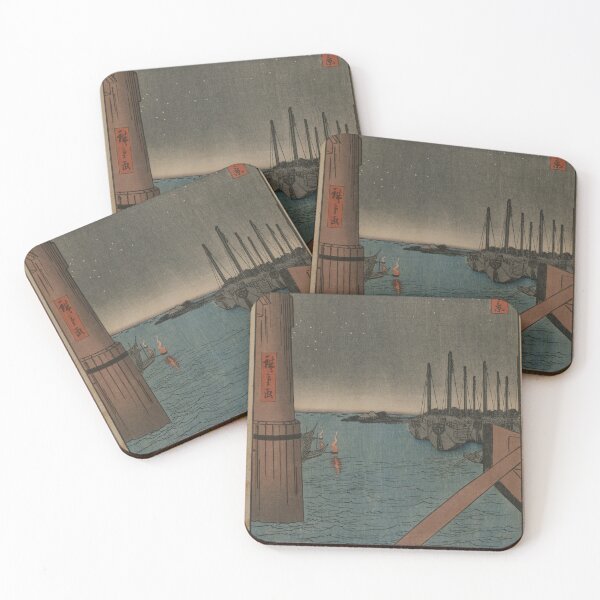 Item preview, Tsukudajima from Eitai Bridge – Hiroshige designed and sold by MartinPA.
