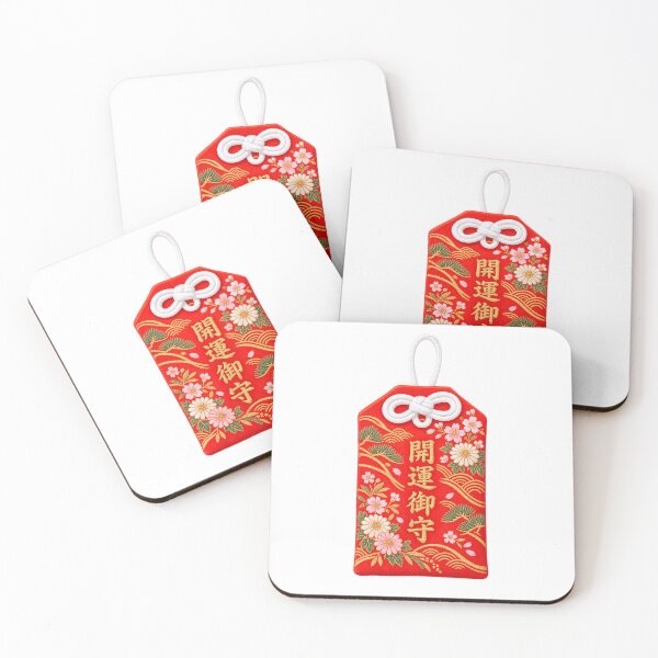 Item preview, Kaiun Omamori Japanese Good Fortune Amulet - Red Lucky Charm designed and sold by japan-picto.