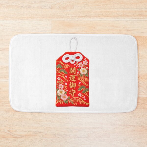 Item preview, Kaiun Omamori Japanese Good Fortune Amulet - Red Lucky Charm designed and sold by japan-picto.