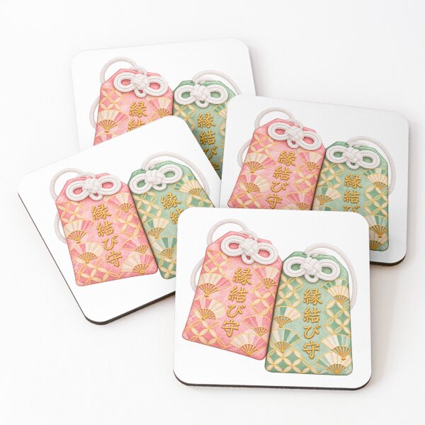 Item preview, Enmusubi Japanese Good Connection Amulet - Pink & Green Love & Success Charm designed and sold by japan-picto.