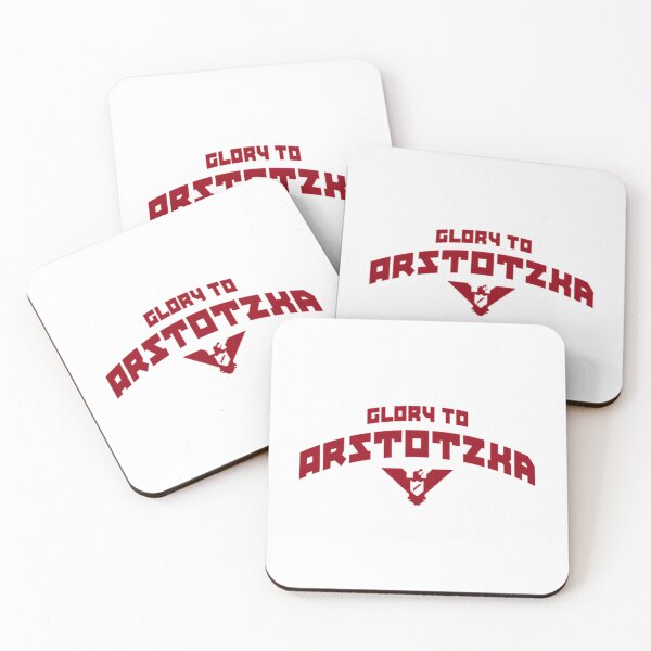Item preview, Glory To Arstotzka - Papers Please designed and sold by perdue-lasony.