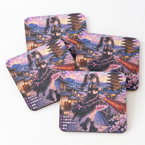 Item preview, Kyoto, Japan — The Gothic Witch Beneath the Cherry Blossoms designed and sold by DibujandoPorfa.